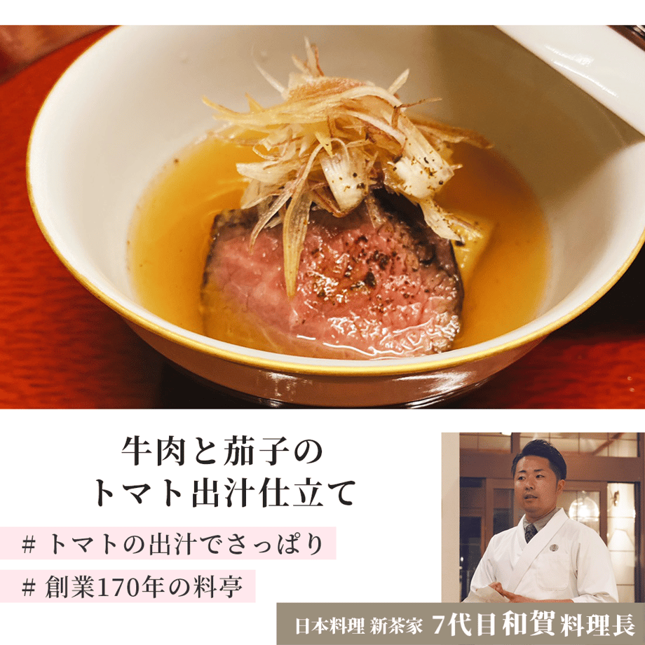 5edd4fb334ef01689c4a660c