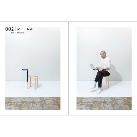 元木大輔 / DDAA LAB作品集『Hackability of the Stool スツールの改変可能性』