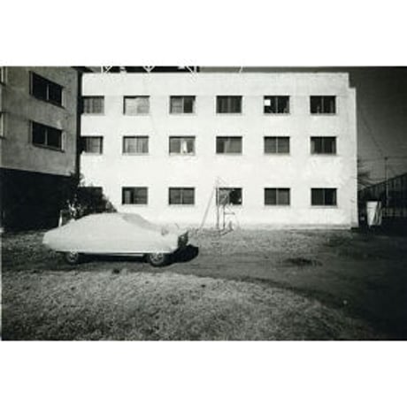 神村光洋写真集『不在を撮る』