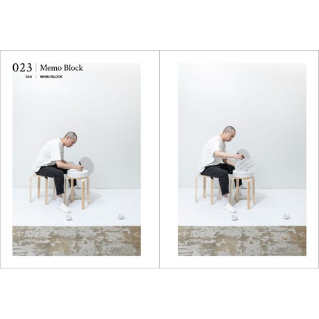 元木大輔 / DDAA LAB作品集『Hackability of the Stool スツールの改変可能性』