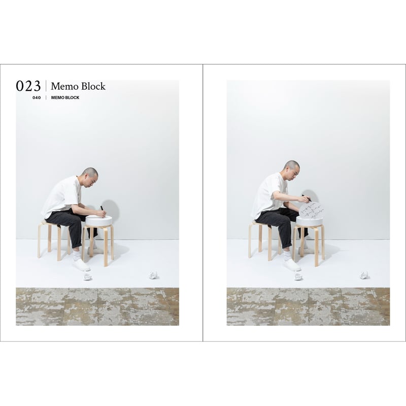 元木大輔 / DDAA LAB作品集『Hackability of the Stool スツー