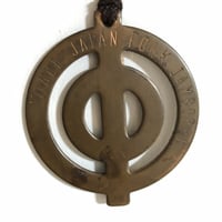 緑川広太郎 油彩 西域の月 | 東京ガラクタ研究所