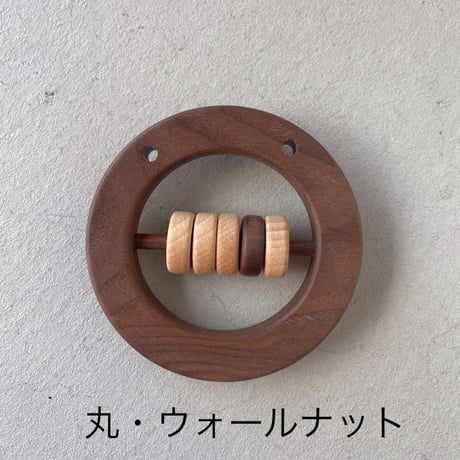 木のおもちゃ かたかた