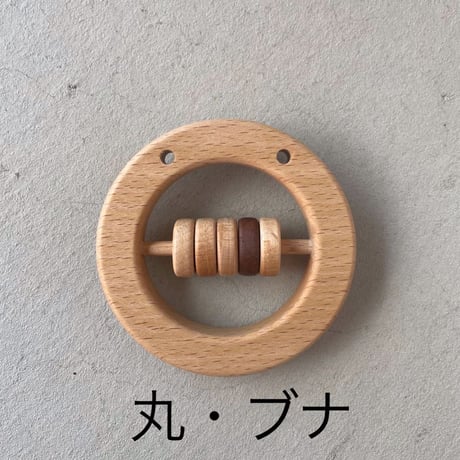 木のおもちゃ かたかた