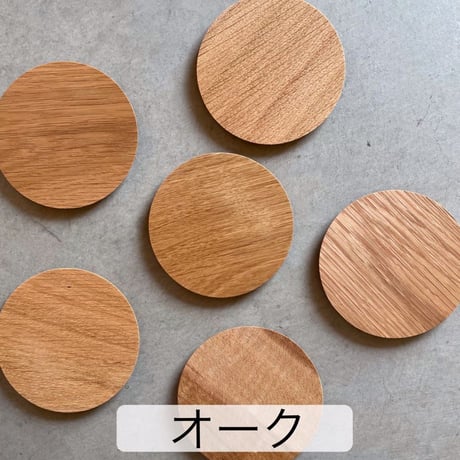 木のソーサー