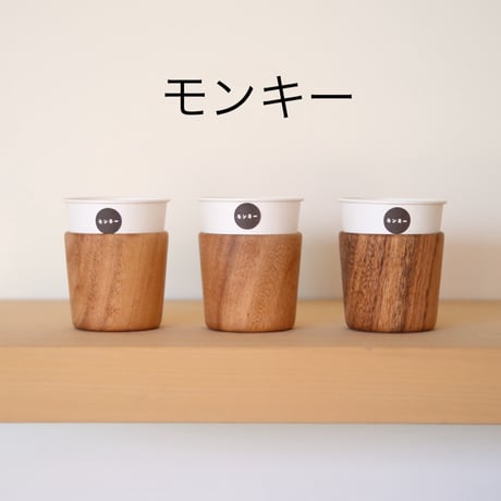 木の紙コップホルダー スタッキングタイプ