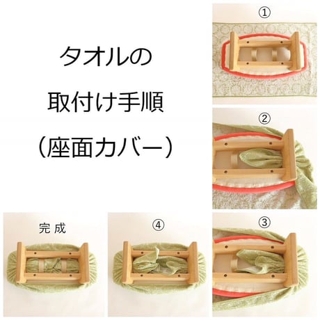 低座椅子 ゴイチ