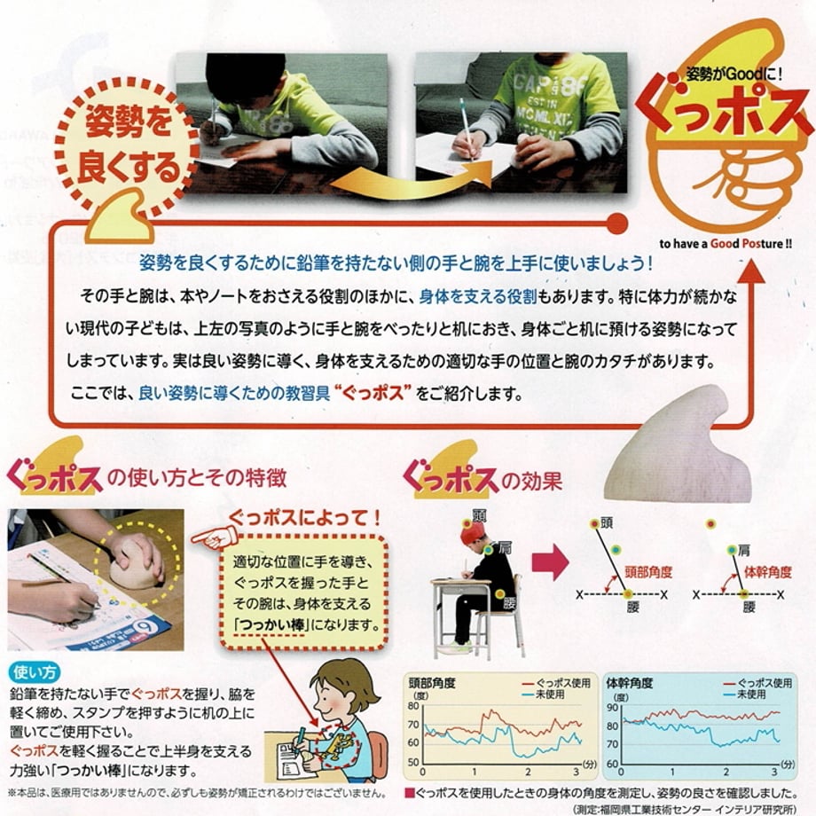 697ef637a399070fd2306b59