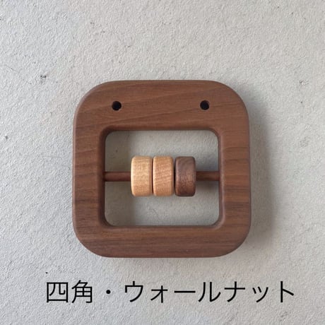 木のおもちゃ かたかた