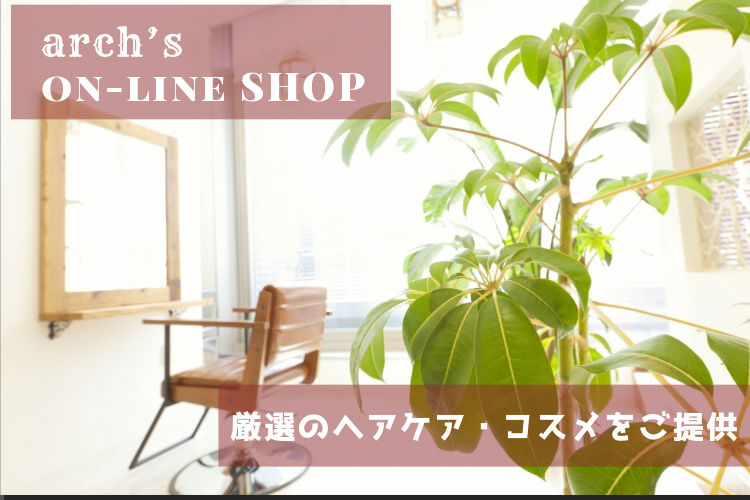 arch's  STORE