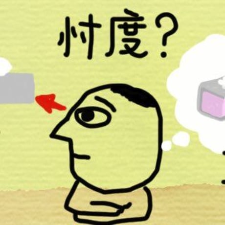 メタルティッシュケース