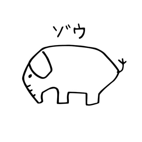 情報カードハンガ