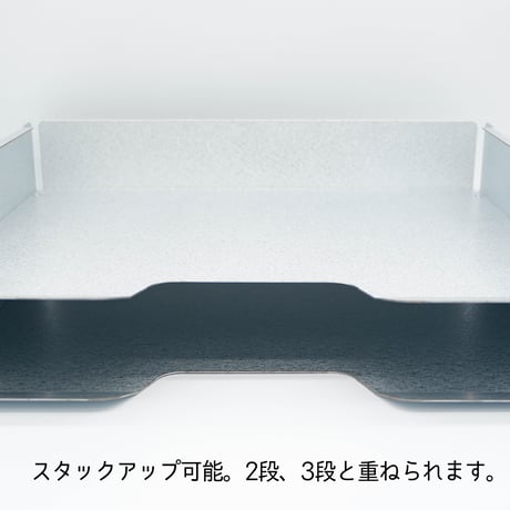 ガルバトレー（A4サイズ）