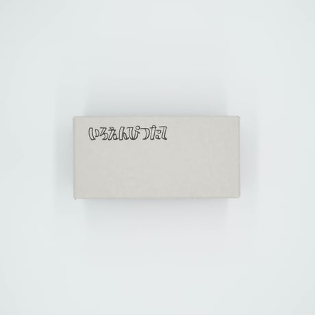 いろえんぴつたて（2個入り） (Colored Pencils Stand (2pcs))