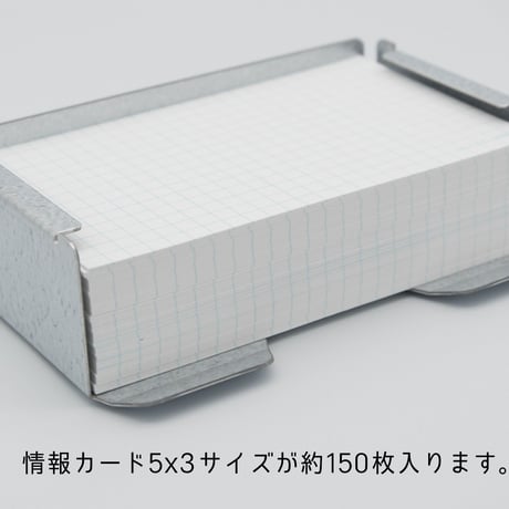 ガルバトレー（情報カード5x3サイズ）