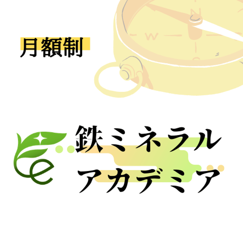 5e90214f9df1632bcaba90f6