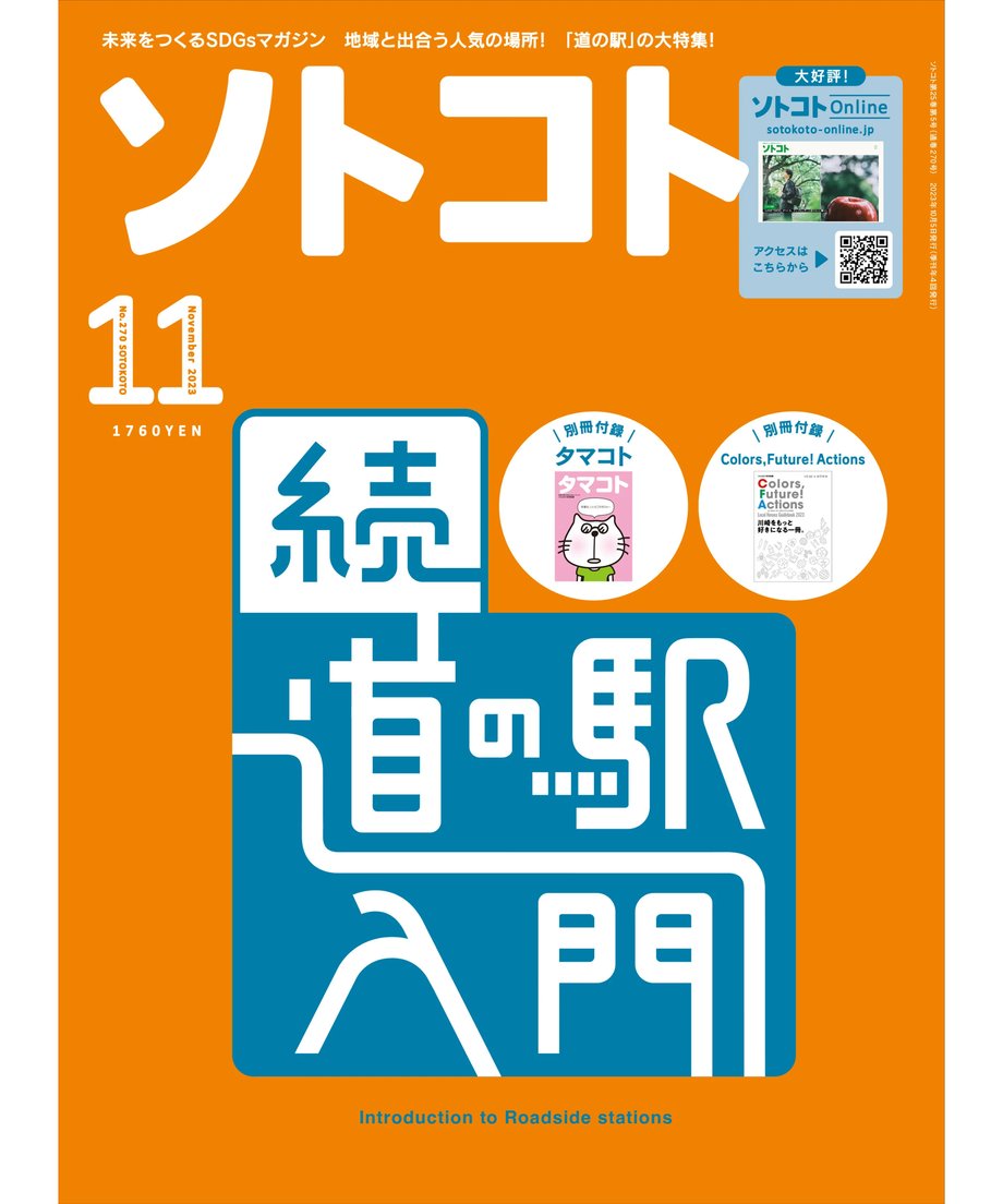 651a8ad2646cf100376f3e12