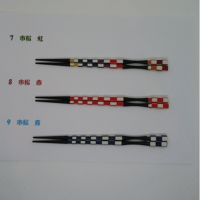 杵型多久島箸　19ｃｍ