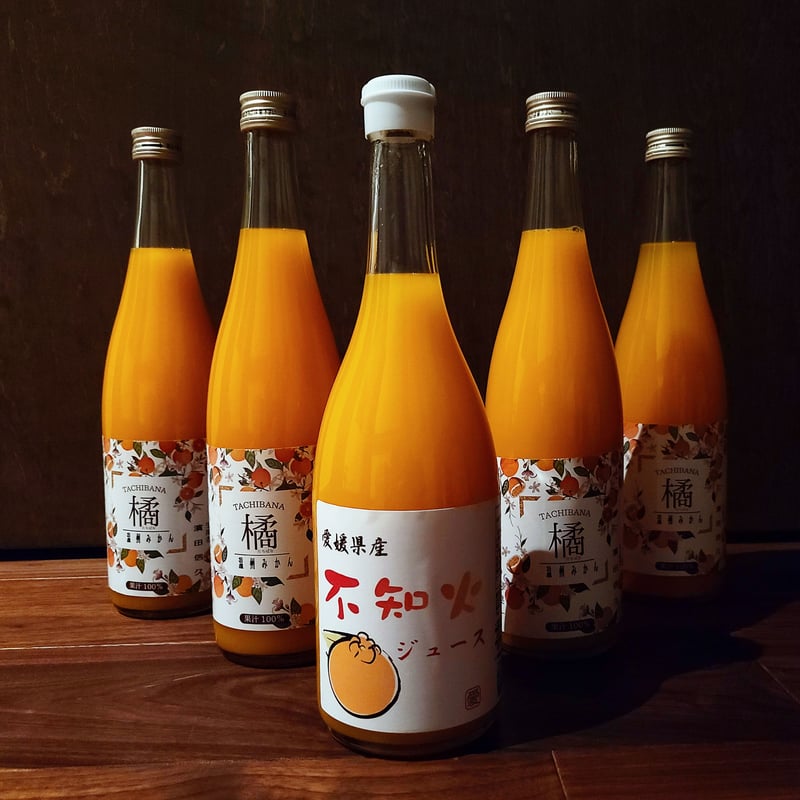 愛媛県産 はまださんちの みかん果汁100% ストレートジュース 愛媛県産 はまださんちの みかん果汁100% ストレートジュース