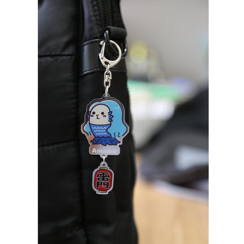 アマビエ アクリルキーホルダー 雷門 イラスト | EPIX ONLINE STORE