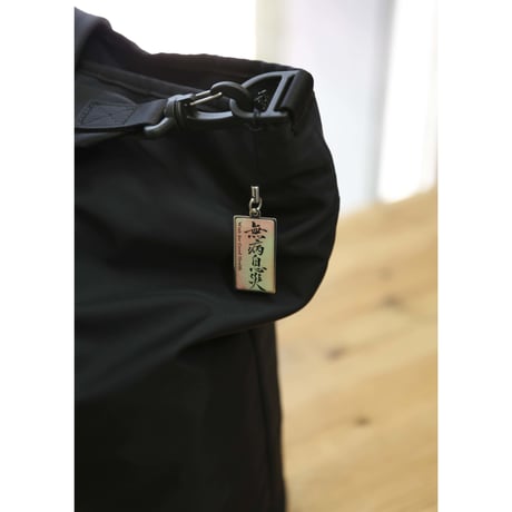 無病息災 ストラップ　根付け