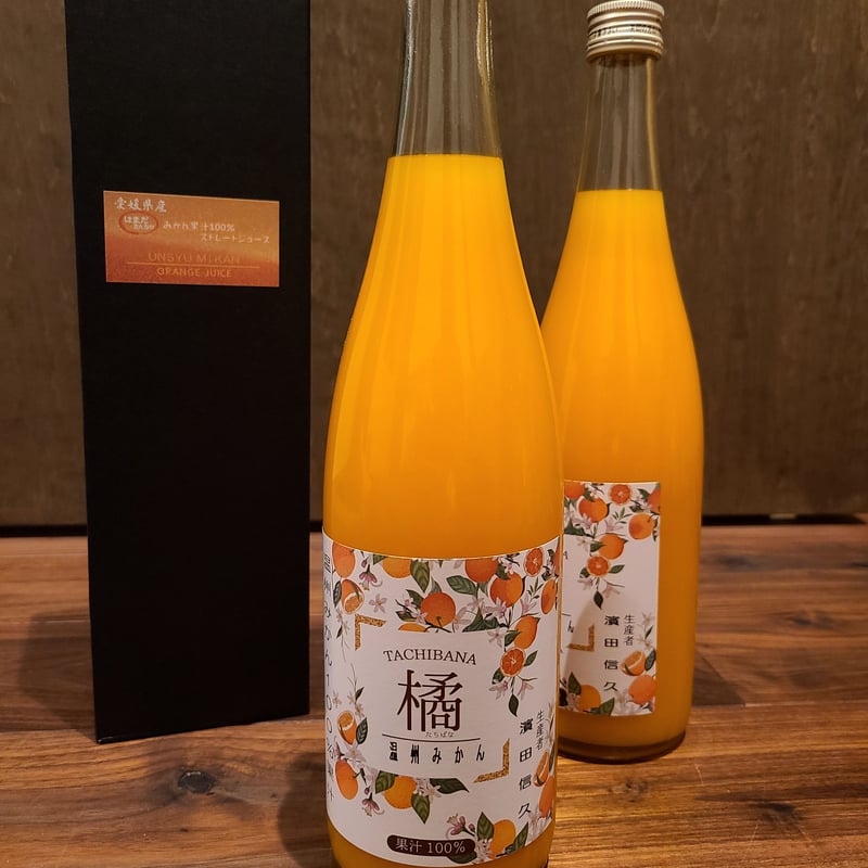 愛媛県産果汁100%ストレートジュース TULIP 様 愛媛県産果汁100