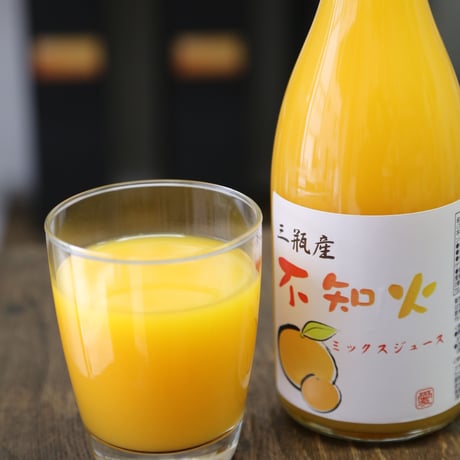 愛媛県産 はまださんちの みかん果汁100％ ストレートジュース