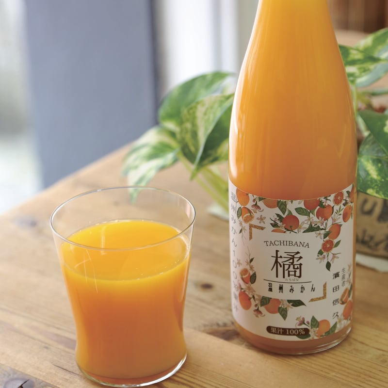 愛媛県産 はまださんちの みかん果汁100％ ストレートジュース | EPIX