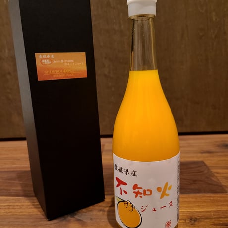 愛媛県産 はまださんちの みかん果汁100％ ストレートジュース