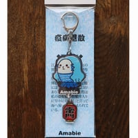 アマビエ　アクリルキーホルダー　雷門　イラスト