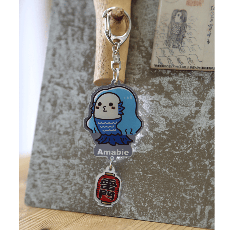 アマビエ アクリルキーホルダー 雷門 イラスト | EPIX ONLINE STORE