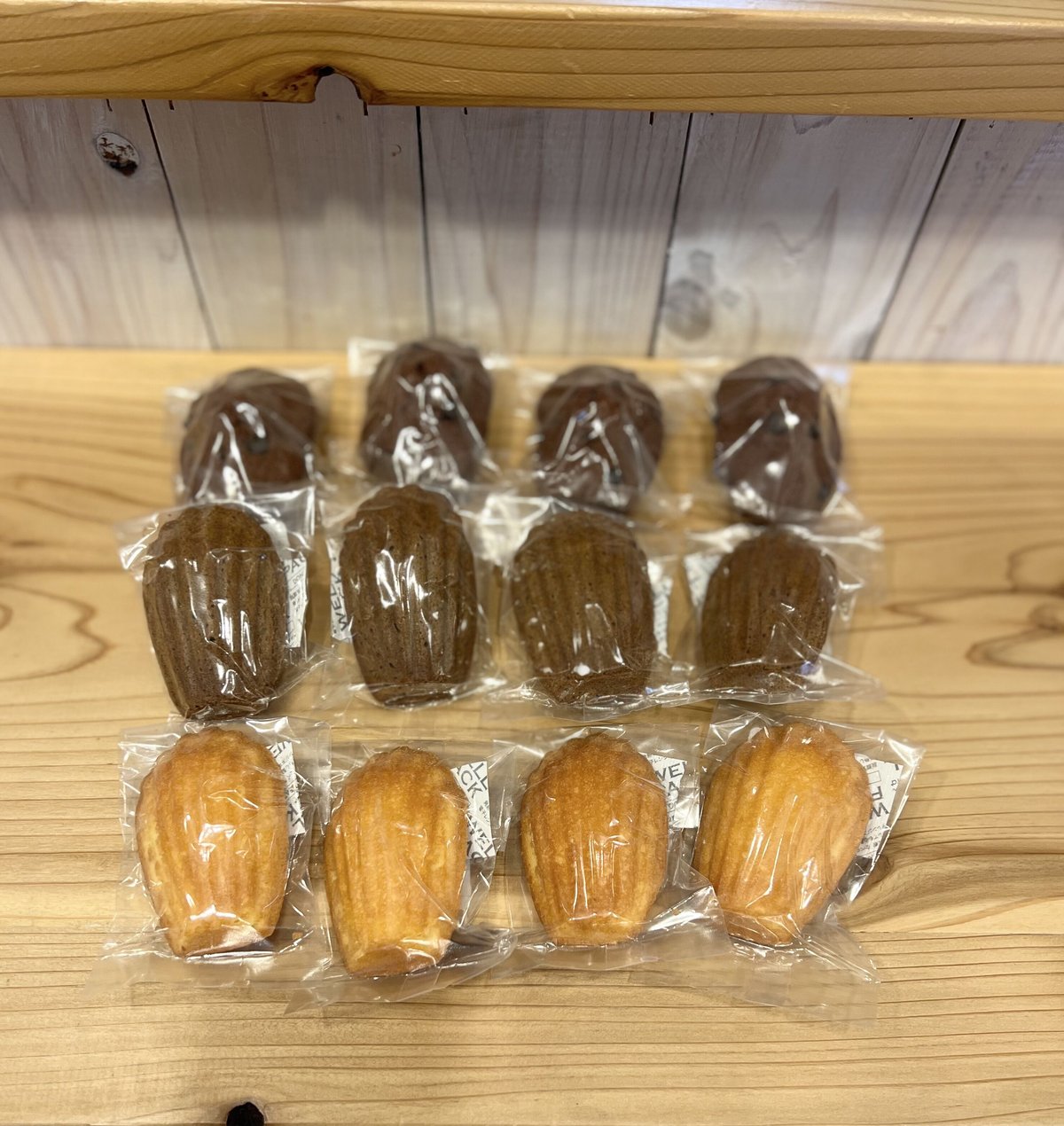 3種類のマドレーヌBOX(12個入り)木曜発送 | 菓子工房ichie onlineshop