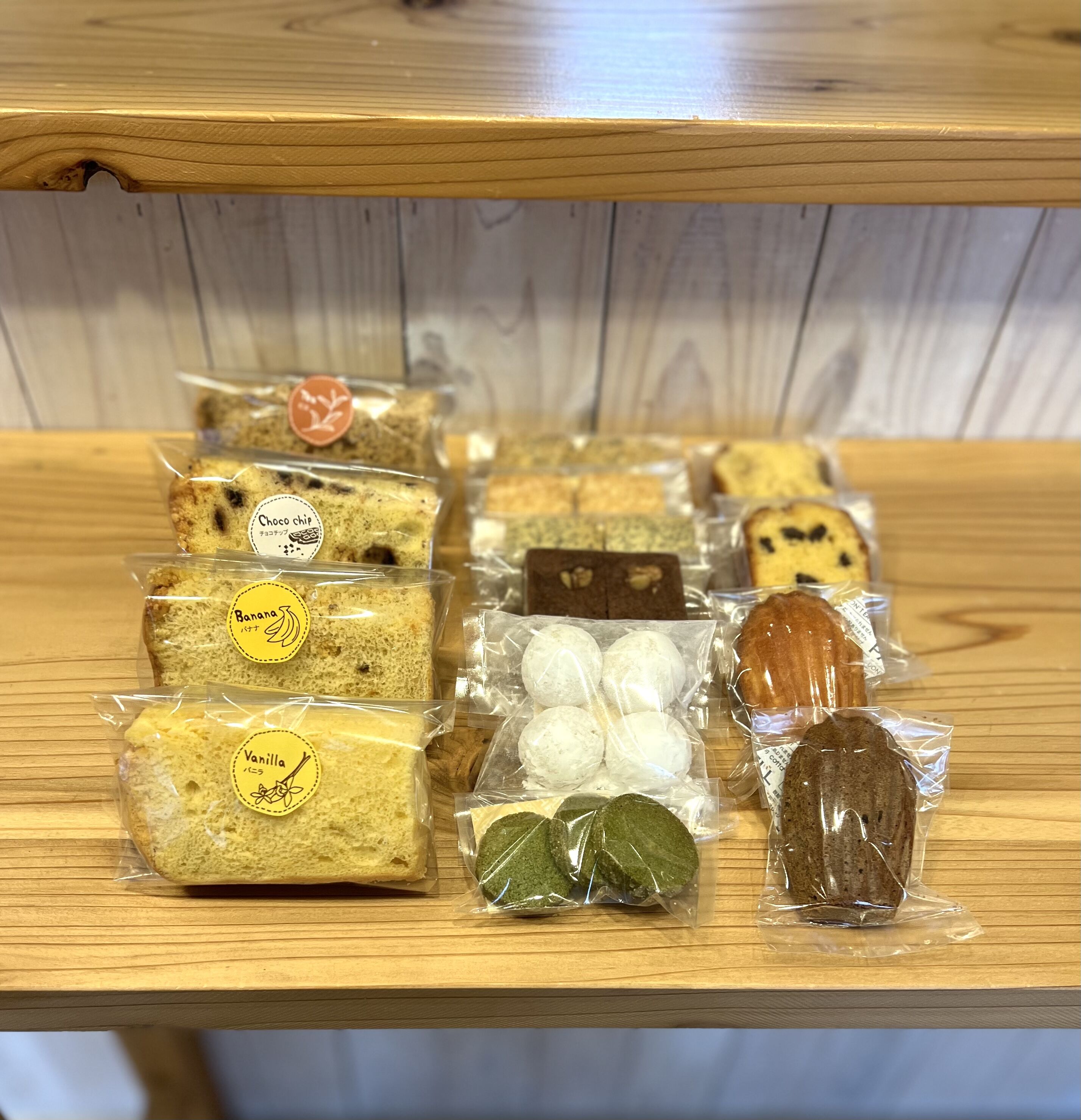 焼き立てパン詰合わせ♪【8日製造発送】自家製シフォン＆菓子Special♥ シフォンケーキと焼き菓子おうち用セット(木曜発送） | 菓子工房ichie