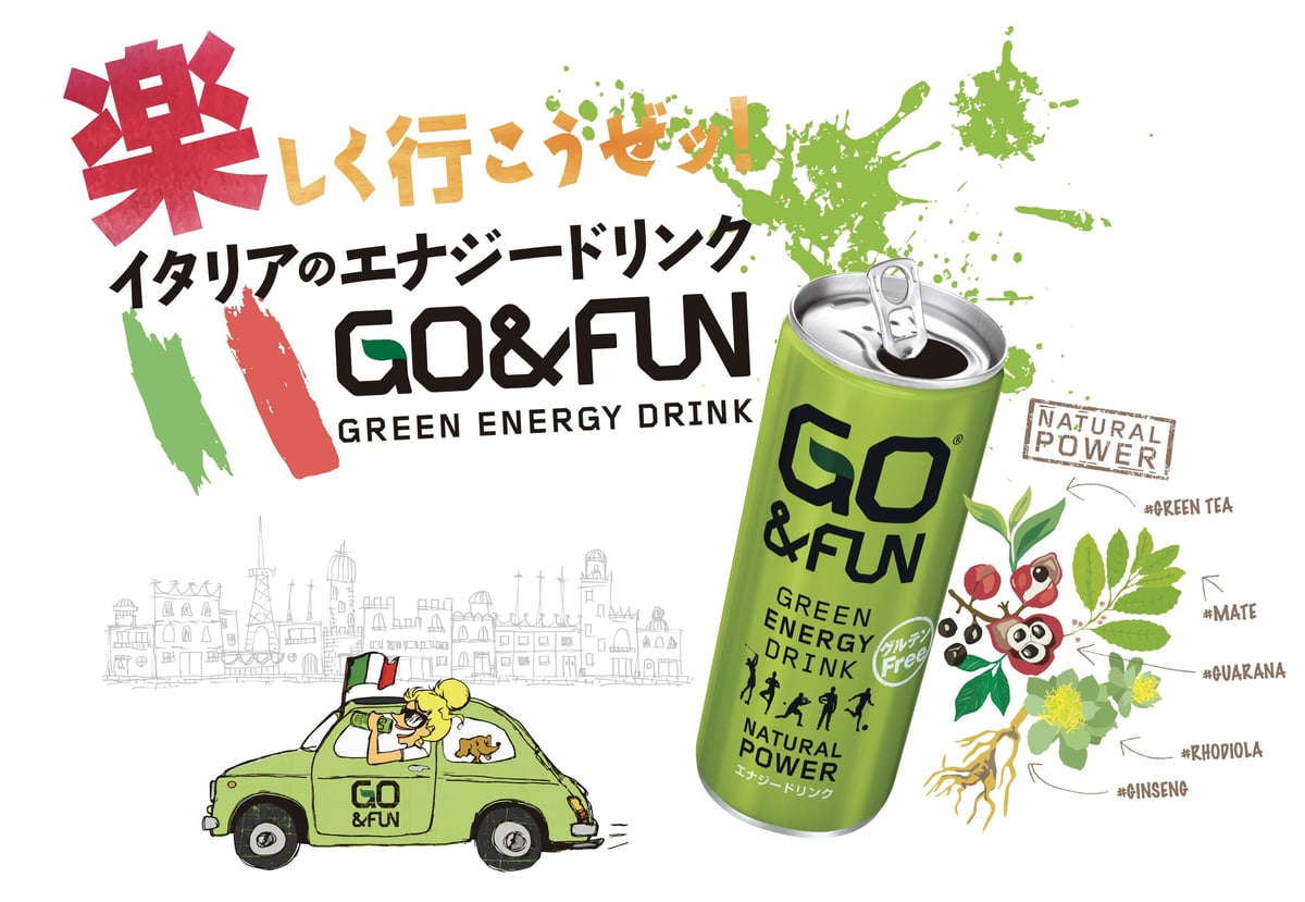 fit=scale-down,w=1200