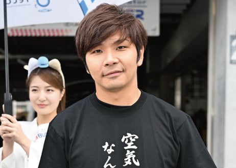 伊藤 鷹志選手応援 GO&FUN 1ケース（30本/ケース入）