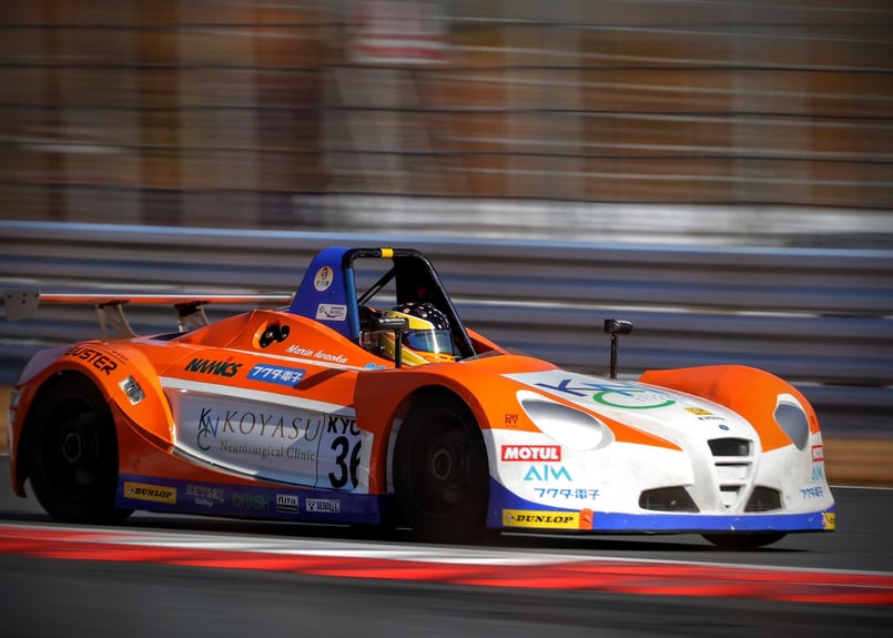 岩岡 万梨恵 選手応援 GO&FUN 1ケース（30本/ケース入） | GO&FUN Japan