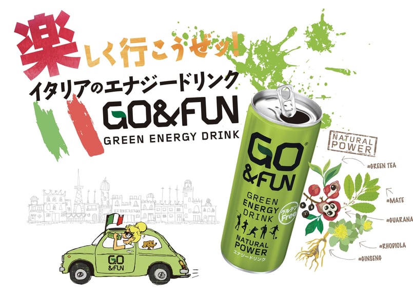 【イタリアのエナジードリンク】 GO&FUN 30本入り×2ケース Amazon.co.jp: GO&FUN GREEN ENERGY DRINK (ゴーアンドファン