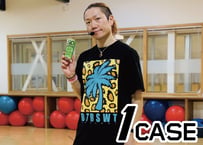 GO&FUN Fitness インストラクター　斉藤先生 応援　GO&FUN 1ケース（30本/ケース入）