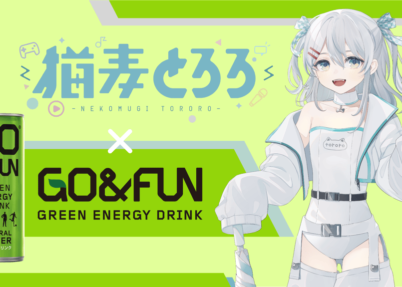 猫麦とろろ GO&FUN スーパーGT クリアファイル 8枚セット 猫麦とろろ GO&FUN スーパーGT クリアファイル 8枚セット