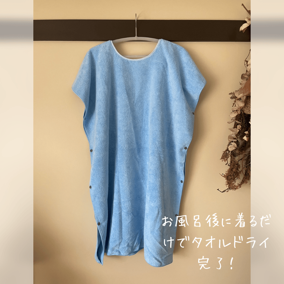 640fd9be4e941c003d29e652
