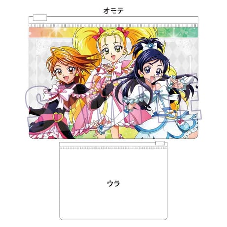 ふたりはプリキュアマックスハート 立看板 ふたりはプリキュアマックスハート 立看板 ふたりはプリキュア
