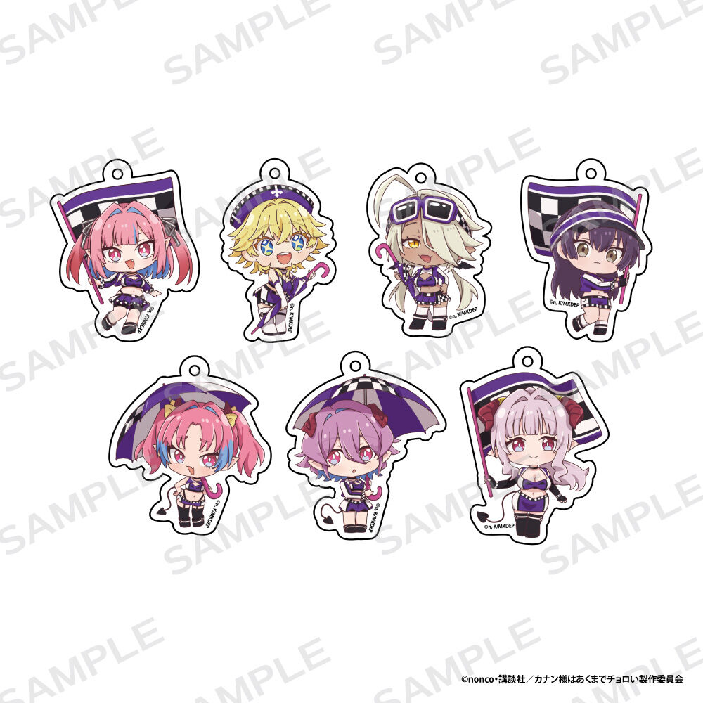 カナン様はあくまでチョロい】トレーディングアクリルキーホルダー BOX