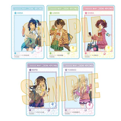 CATEGORY 負けヒロインが多すぎる！ | SHIBUYA TSUTAYA ONLINE
