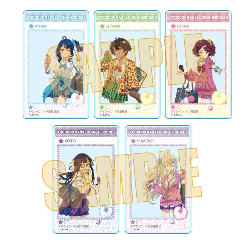 負けヒロインが多すぎる！】トレーディングアクリルカード 単品（全5種