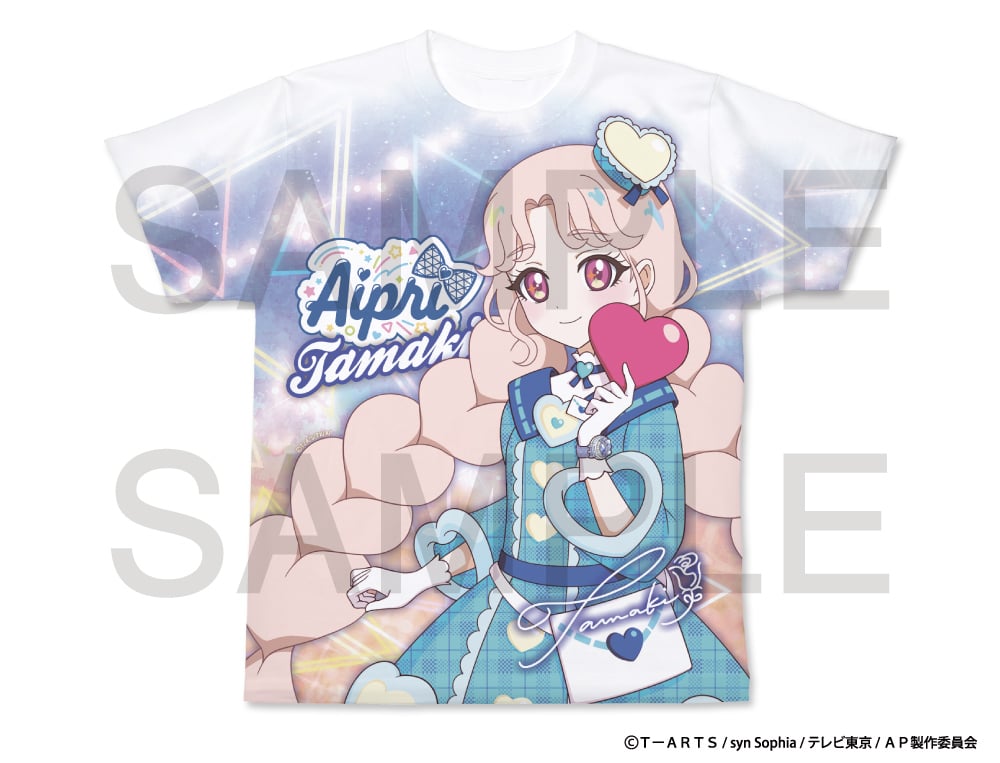 ひみつのアイプリ】フルグラフィックTシャツLサイズ 全8種（二階堂
