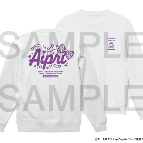 CATEGORY ひみつのアイプリ | SHIBUYA TSUTAYA ONLINE SHOP