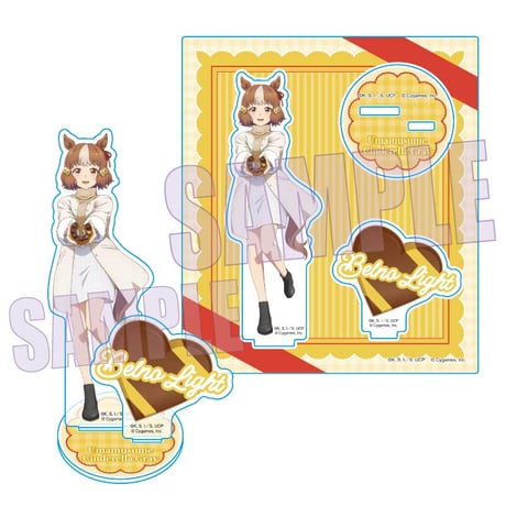 CATEGORY ウマ娘 シンデレラグレイ | SHIBUYA TSUTAYA ONLINE