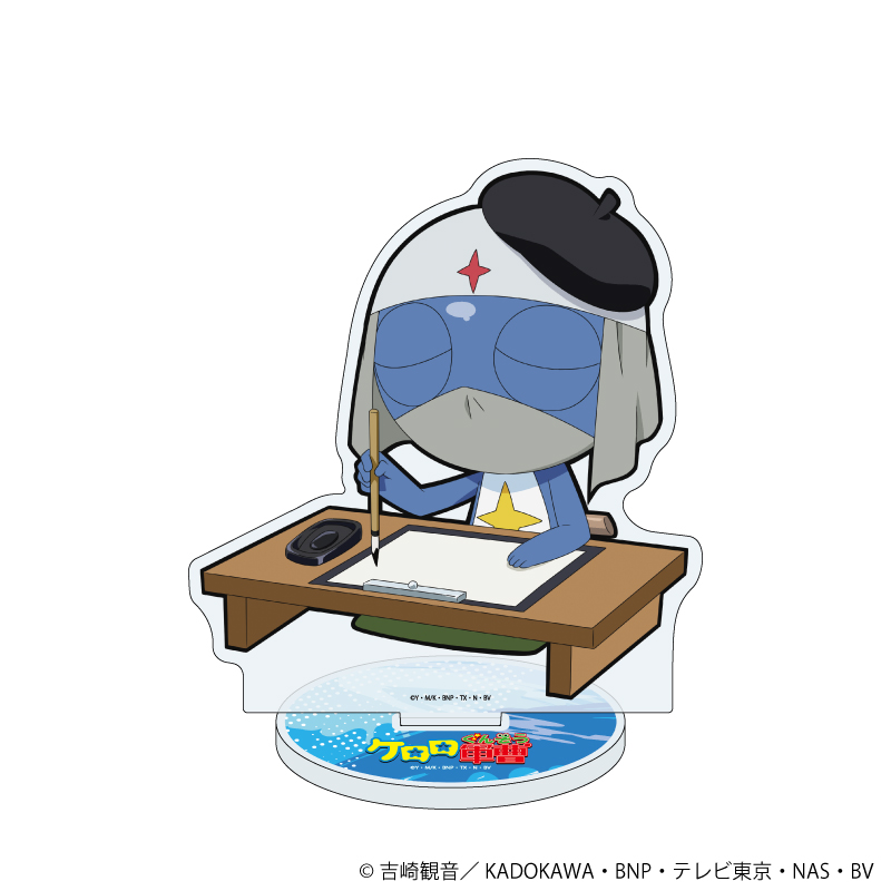 ケロロ軍曹】アクリルスタンド（全5種）ドロロ | SHIBUYA TSUTAYA ONLIN