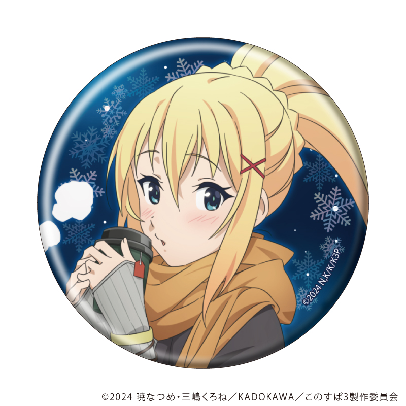 この素晴らしい世界に祝福を!3】トレーディング缶バッジ BOX この素晴らしい世界に祝福を!3】トレーディング缶バッジ BOX