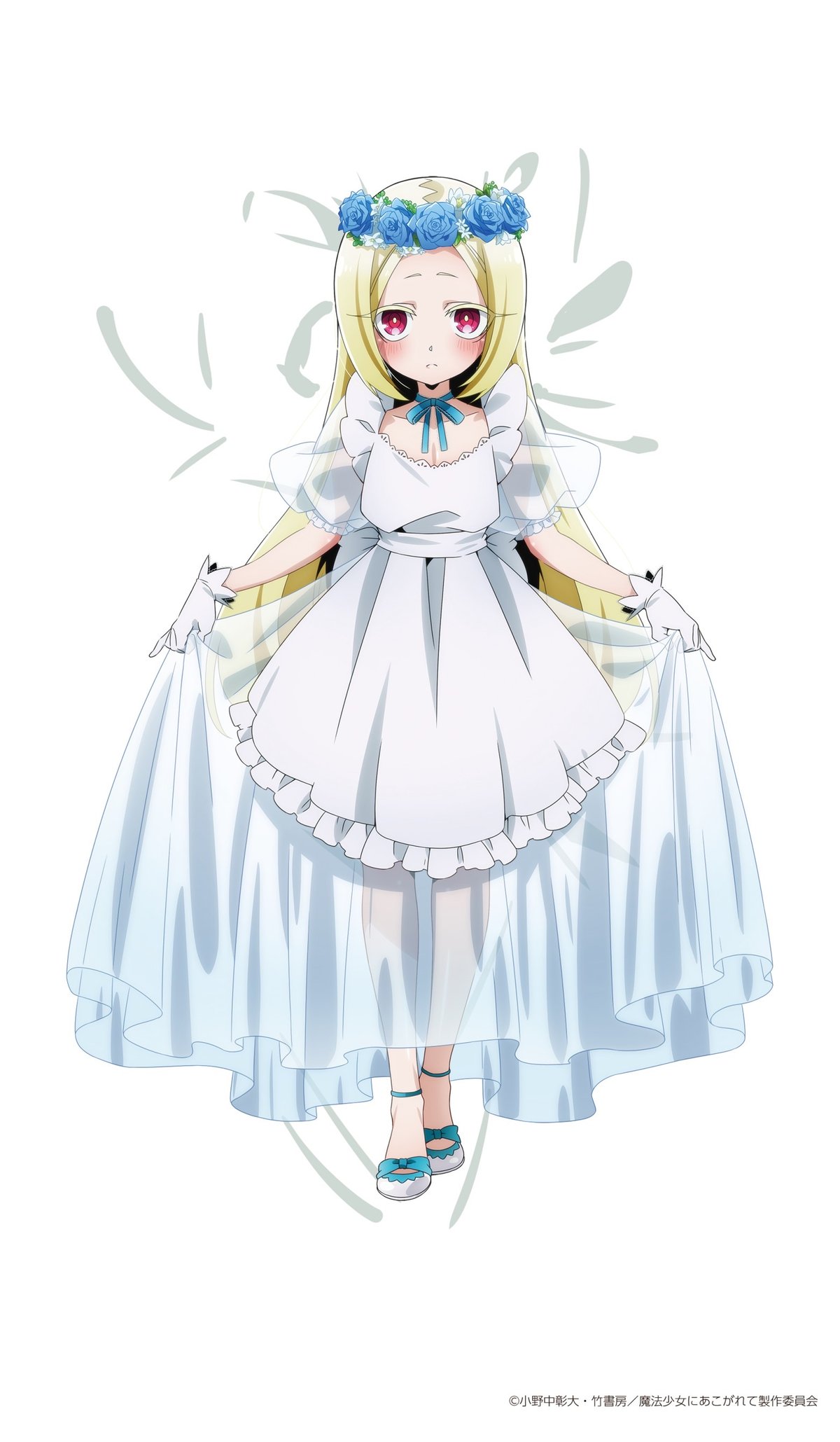 魔法少女にあこがれて】添い寝シーツ 全3種 杜乃こりす | SHIBUYA